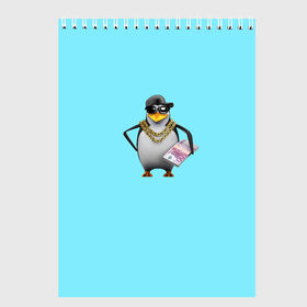 Скетчбук с принтом Гангста пингвин в Петрозаводске, 100% бумага
 | 48 листов, плотность листов — 100 г/м2, плотность картонной обложки — 250 г/м2. Листы скреплены сверху удобной пружинной спиралью | 