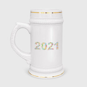 Кружка пивная с принтом Новый год 2021 в Петрозаводске,  керамика (Материал выдерживает высокую температуру, стоит избегать резкого перепада температур) |  объем 630 мл | 2021 | новый год | праздник