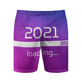 Мужские шорты спортивные с принтом Новый год 2021 в Петрозаводске,  |  | 