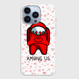 Чехол для iPhone 13 Pro с принтом AMONG US   СЕРДЕЧКО в Петрозаводске,  |  | among | among us | amongus | crewmate | game | games | imposter | impostor | logo | monster | sabotage | shhh | амонг | амонг ас | амонгас | игра | игры | импостер | космос | крюмейт | лого | логотип | логотипы | монстр | саботаж | символ | сим