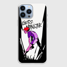 Чехол для iPhone 13 Pro Max с принтом Gess monster в Петрозаводске,  |  | anime | haikyu | haikyuu | hinata | karasuno | kei | nekoma | nishinoya | satori | tobio | yu | аниме | волейбол | волейбол аниме | кей | нишиноя ю | сатори | спорт | тобио | хината