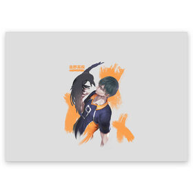 Поздравительная открытка с принтом Кагеяма Тобио в Петрозаводске, 100% бумага | плотность бумаги 280 г/м2, матовая, на обратной стороне линовка и место для марки
 | Тематика изображения на принте: anime | haikyu | haikyuu | hinata | karasuno | kei | nekoma | nishinoya | satori | tobio | yu | аниме | волейбол | волейбол аниме | кей | нишиноя ю | сатори | спорт | тобио | хината