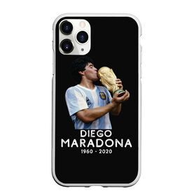Чехол для iPhone 11 Pro Max матовый с принтом Diego Maradona в Петрозаводске, Силикон |  | Тематика изображения на принте: 10 | 1960 | 2020 | argentina | barcelona | diego | football | legend | leo | lionel | maradona | messi | retro | rip | soccer | аргентина | барселона | бога | диего | легенда | лионель | марадона | месси | мяч | ретро | рука | форма | футбол