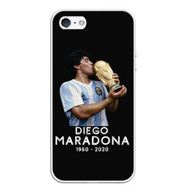 Чехол для iPhone 5/5S матовый с принтом Diego Maradona в Петрозаводске, Силикон | Область печати: задняя сторона чехла, без боковых панелей | Тематика изображения на принте: 10 | 1960 | 2020 | argentina | barcelona | diego | football | legend | leo | lionel | maradona | messi | retro | rip | soccer | аргентина | барселона | бога | диего | легенда | лионель | марадона | месси | мяч | ретро | рука | форма | футбол