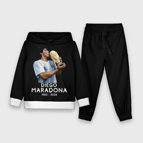 Детский костюм 3D (с толстовкой) с принтом Diego Maradona в Петрозаводске,  |  | 10 | 1960 | 2020 | argentina | barcelona | diego | football | legend | leo | lionel | maradona | messi | retro | rip | soccer | аргентина | барселона | бога | диего | легенда | лионель | марадона | месси | мяч | ретро | рука | форма | футбол