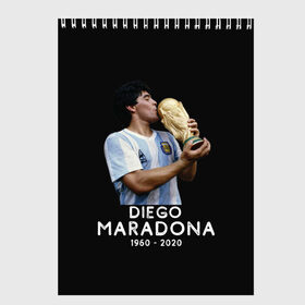 Скетчбук с принтом Diego Maradona в Петрозаводске, 100% бумага
 | 48 листов, плотность листов — 100 г/м2, плотность картонной обложки — 250 г/м2. Листы скреплены сверху удобной пружинной спиралью | 10 | 1960 | 2020 | argentina | barcelona | diego | football | legend | leo | lionel | maradona | messi | retro | rip | soccer | аргентина | барселона | бога | диего | легенда | лионель | марадона | месси | мяч | ретро | рука | форма | футбол