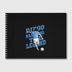 Альбом для рисования с принтом Diego Maradona в Петрозаводске, 100% бумага
 | матовая бумага, плотность 200 мг. | Тематика изображения на принте: 10 | 1960 | 2020 | argentina | barcelona | diego | football | legend | leo | lionel | maradona | messi | retro | rip | soccer | аргентина | барселона | бога | диего | легенда | лионель | марадона | месси | мяч | ретро | рука | форма | футбол