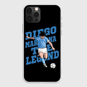 Чехол для iPhone 12 Pro Max с принтом Diego Maradona в Петрозаводске, Силикон |  | Тематика изображения на принте: 10 | 1960 | 2020 | argentina | barcelona | diego | football | legend | leo | lionel | maradona | messi | retro | rip | soccer | аргентина | барселона | бога | диего | легенда | лионель | марадона | месси | мяч | ретро | рука | форма | футбол