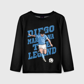 Детский лонгслив 3D с принтом Diego Maradona в Петрозаводске, 100% полиэстер | длинные рукава, круглый вырез горловины, полуприлегающий силуэт
 | 10 | 1960 | 2020 | argentina | barcelona | diego | football | legend | leo | lionel | maradona | messi | retro | rip | soccer | аргентина | барселона | бога | диего | легенда | лионель | марадона | месси | мяч | ретро | рука | форма | футбол