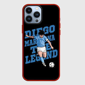 Чехол для iPhone 13 Pro Max с принтом Diego Maradona в Петрозаводске,  |  | Тематика изображения на принте: 10 | 1960 | 2020 | argentina | barcelona | diego | football | legend | leo | lionel | maradona | messi | retro | rip | soccer | аргентина | барселона | бога | диего | легенда | лионель | марадона | месси | мяч | ретро | рука | форма | футбол