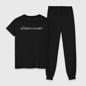 Женская пижама хлопок с принтом The Queens Gambit в Петрозаводске, 100% хлопок | брюки и футболка прямого кроя, без карманов, на брюках мягкая резинка на поясе и по низу штанин | beth harmon | chess | queens gambit | the queens gambit | аня тейлор джой | бет хармон | нетфликс | ход королевы | шахматы