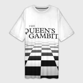 Платье-футболка 3D с принтом ХОД КОРОЛЕВЫ в Петрозаводске,  |  | chess | netflix | the queens gambit | бет хармон | нетфликс | ход королевы | шахматистка. | шахматы