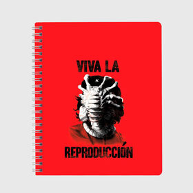 Тетрадь с принтом VIVA LA в Петрозаводске, 100% бумага | 48 листов, плотность листов — 60 г/м2, плотность картонной обложки — 250 г/м2. Листы скреплены сбоку удобной пружинной спиралью. Уголки страниц и обложки скругленные. Цвет линий — светло-серый
 | 426 | alien | black | horror | predator | print | space | ufo | инопланитянин | космос | нло | принт | ужасы | хищник | черная | чужие | чужой