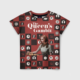 Детская футболка 3D с принтом Ход королевы / The Que в Петрозаводске, 100% гипоаллергенный полиэфир | прямой крой, круглый вырез горловины, длина до линии бедер, чуть спущенное плечо, ткань немного тянется | gambit | the queens 