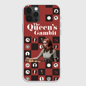 Чехол для iPhone 12 Pro Max с принтом Ход королевы The Que в Петрозаводске, Силикон |  | gambit | the queens 
