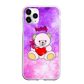 Чехол для iPhone 11 Pro матовый с принтом Lovely bear в Петрозаводске, Силикон |  | bear | love is | teddy | богиня | валентина | влюбленный | девушке | дочь | жена | игрушка | лучшая | любимая | люблю | мама | марта | медведь | медведь с сердцем | медвежата | мишка тедди | плюшевые | подарок