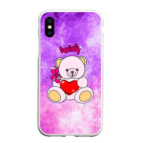 Чехол для iPhone XS Max матовый с принтом Lovely bear в Петрозаводске, Силикон | Область печати: задняя сторона чехла, без боковых панелей | bear | love is | teddy | богиня | валентина | влюбленный | девушке | дочь | жена | игрушка | лучшая | любимая | люблю | мама | марта | медведь | медведь с сердцем | медвежата | мишка тедди | плюшевые | подарок