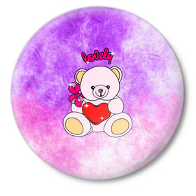 Значок с принтом Lovely bear в Петрозаводске,  металл | круглая форма, металлическая застежка в виде булавки | bear | love is | teddy | богиня | валентина | влюбленный | девушке | дочь | жена | игрушка | лучшая | любимая | люблю | мама | марта | медведь | медведь с сердцем | медвежата | мишка тедди | плюшевые | подарок