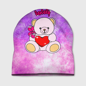 Шапка 3D с принтом Lovely bear в Петрозаводске, 100% полиэстер | универсальный размер, печать по всей поверхности изделия | bear | love is | teddy | богиня | валентина | влюбленный | девушке | дочь | жена | игрушка | лучшая | любимая | люблю | мама | марта | медведь | медведь с сердцем | медвежата | мишка тедди | плюшевые | подарок