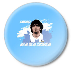 Значок с принтом Диего Марадона в Петрозаводске,  металл | круглая форма, металлическая застежка в виде булавки | diego | diego armando maradona | maradona | аргентина | диего | король | легенда | марадона | нападающий | полузащитник | футбол | футболист