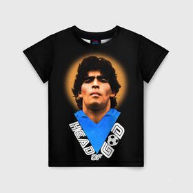 Детская футболка 3D с принтом Diego Maradona в Петрозаводске, 100% гипоаллергенный полиэфир | прямой крой, круглый вырез горловины, длина до линии бедер, чуть спущенное плечо, ткань немного тянется | Тематика изображения на принте: diego | diego armando maradona | legend | maradona | аргентина | диего | король | легенда | марадона | нападающий | полузащитник | футбол | футболист
