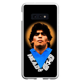 Чехол для Samsung S10E с принтом Diego Maradona в Петрозаводске, Силикон | Область печати: задняя сторона чехла, без боковых панелей | diego | diego armando maradona | legend | maradona | аргентина | диего | король | легенда | марадона | нападающий | полузащитник | футбол | футболист