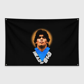 Флаг-баннер с принтом Diego Maradona в Петрозаводске, 100% полиэстер | размер 67 х 109 см, плотность ткани — 95 г/м2; по краям флага есть четыре люверса для крепления | diego | diego armando maradona | legend | maradona | аргентина | диего | король | легенда | марадона | нападающий | полузащитник | футбол | футболист