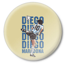 Значок с принтом Diego Diego в Петрозаводске,  металл | круглая форма, металлическая застежка в виде булавки | Тематика изображения на принте: 10 номер | diego | football | maradona | maradonna | арегнтина | бога | диего | марадона | марадонна | ретро | рука | сборная аргентины | футбол | футболист