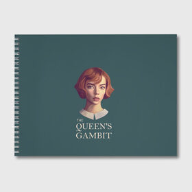 Альбом для рисования с принтом The Queens Gambit в Петрозаводске, 100% бумага
 | матовая бумага, плотность 200 мг. | netflix | the queens gambit | королева | нетфликс | сериалы | ход королевы | шахматы