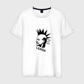Мужская футболка хлопок с принтом Ленин - панк в Петрозаводске, 100% хлопок | прямой крой, круглый вырез горловины, длина до линии бедер, слегка спущенное плечо. | punk | punk not dead | известная личность | история | ленин | панк | прикол | ретро | советский | ссср | юмор