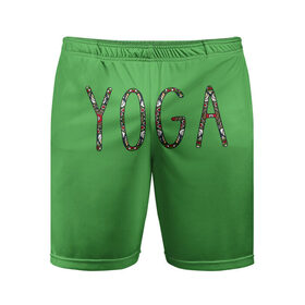 Мужские шорты спортивные с принтом Йога в Петрозаводске,  |  | зож | иностранные надписи | йога | слова на английском языке | узоры | фитнес.