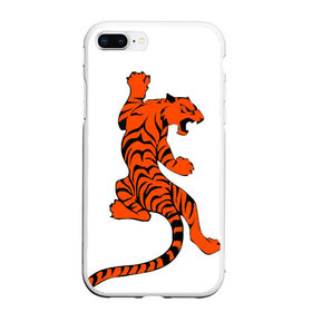 Чехол для iPhone 7Plus/8 Plus матовый с принтом тигр в Петрозаводске, Силикон | Область печати: задняя сторона чехла, без боковых панелей | beautiful tiger | tiger | красивый тигр | тигр