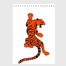 Скетчбук с принтом тигр в Петрозаводске, 100% бумага
 | 48 листов, плотность листов — 100 г/м2, плотность картонной обложки — 250 г/м2. Листы скреплены сверху удобной пружинной спиралью | beautiful tiger | tiger | красивый тигр | тигр