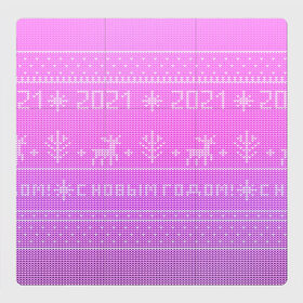 Магнитный плакат 3Х3 с принтом Новый год 2021 в Петрозаводске, Полимерный материал с магнитным слоем | 9 деталей размером 9*9 см | 