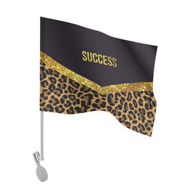 Флаг для автомобиля с принтом Success в Петрозаводске, 100% полиэстер | Размер: 30*21 см | success | swag | блеск | блестки | китч | леопард | леопардовый принт | понты | успех | успешные люди | фрик