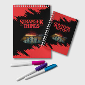 Блокнот с принтом Stranger Things в Петрозаводске, 100% бумага | 48 листов, плотность листов — 60 г/м2, плотность картонной обложки — 250 г/м2. Листы скреплены удобной пружинной спиралью. Цвет линий — светло-серый
 | netflix | stranger | stranger things | братья даффер | нетфликс | очень | очень странные | очень странные дела | сериал | сериал netflix | сериал stranger things | сериал нетфликс | странные дела