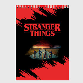 Скетчбук с принтом Stranger Things в Петрозаводске, 100% бумага
 | 48 листов, плотность листов — 100 г/м2, плотность картонной обложки — 250 г/м2. Листы скреплены сверху удобной пружинной спиралью | netflix | stranger | stranger things | братья даффер | нетфликс | очень | очень странные | очень странные дела | сериал | сериал netflix | сериал stranger things | сериал нетфликс | странные дела