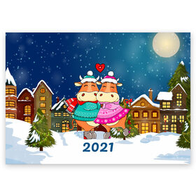 Поздравительная открытка с принтом Влюбленные бык и корова 2021 в Петрозаводске, 100% бумага | плотность бумаги 280 г/м2, матовая, на обратной стороне линовка и место для марки
 | 2021 | 7 января | bull | newyear | santa | бык | быки | бычок | год быка | дед мороз | корова | новогодние каникулы | новогодние праздники | новый 2021 | новый год | новый год 2021 | рождество | сани | санта | санта клаус