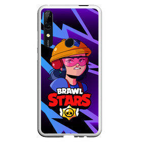 Чехол для Honor P Smart Z с принтом Джеки Brawl Stars Jacky в Петрозаводске, Силикон | Область печати: задняя сторона чехла, без боковых панелей | anime | brawl | brawl stars | brawlstars | brawl_stars | jacky | panny | аниме | бравл | бравлстарс | девочка | девушка | джеки | джэки | манга