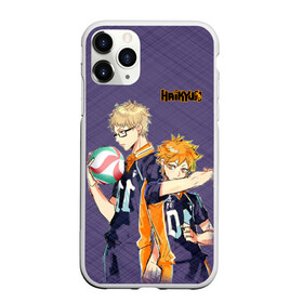 Чехол для iPhone 11 Pro матовый с принтом Haikyu!!! в Петрозаводске, Силикон |  | anime | haikyu | аниме | волейбол | спортианая манга | хайкю