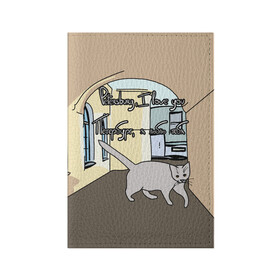 Обложка для паспорта матовая кожа с принтом Петербургский кот в Петрозаводске, натуральная матовая кожа | размер 19,3 х 13,7 см; прозрачные пластиковые крепления | кот | кошки | петербург | питерские дворы | романтика | санкт петербург | я люблю тебя