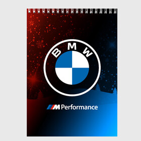 Скетчбук с принтом BMW - Снежный в Петрозаводске, 100% бумага
 | 48 листов, плотность листов — 100 г/м2, плотность картонной обложки — 250 г/м2. Листы скреплены сверху удобной пружинной спиралью | 2020 | auto | b m w | bmv | bmw | car | logo | moto | performance | power | series | sport | авто | б м в | бмв | год | игра | игры | иьц | лого | логотип | марка | машина | мото | мотоцикл | новогодний | новый | павер | перфоманс | серии |