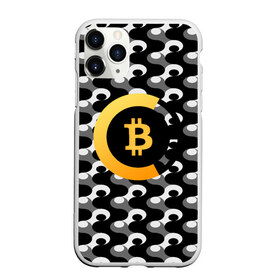 Чехол для iPhone 11 Pro матовый с принтом BTC БИТКОИН (S) в Петрозаводске, Силикон |  | Тематика изображения на принте: bitcoin | btc | биткоин | валюта | деньги | криптовалюта