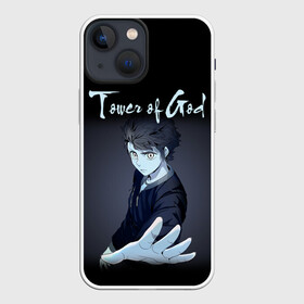 Чехол для iPhone 13 mini с принтом Tower of God (Z) в Петрозаводске,  |  | Тематика изображения на принте: khun aguero agnis | rachel | rak wraithraiser | shin soo | tower of god | баам | башня | башня бога | двадцать пятый бам | кун | кун агеро агнис | манга | манхва | рак крушитель | рахиль | рэйчел | шинсу