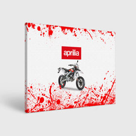 Холст прямоугольный с принтом Aprilia (Z) в Петрозаводске, 100% ПВХ |  | aprilia | aprilia racing | bike | moto | motocycle | sportmotorcycle | априлия | мото | мотоспорт