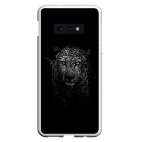 Чехол для Samsung S10E с принтом Ягуар выходит из тени в Петрозаводске, Силикон | Область печати: задняя сторона чехла, без боковых панелей | jaguar | барс | животное | зверь | кошка | черный | ягуар