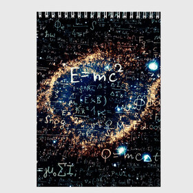 Скетчбук с принтом Формула Вселенной в Петрозаводске, 100% бумага
 | 48 листов, плотность листов — 100 г/м2, плотность картонной обложки — 250 г/м2. Листы скреплены сверху удобной пружинной спиралью | Тематика изображения на принте: альберт эйнштейн | астрономия | звезды | космос | наука | небо | созвездия | теория большого взрыва | формулы | эйнштейн