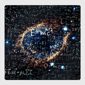 Магнитный плакат 3Х3 с принтом Формула Вселенной в Петрозаводске, Полимерный материал с магнитным слоем | 9 деталей размером 9*9 см | Тематика изображения на принте: альберт эйнштейн | астрономия | звезды | космос | наука | небо | созвездия | теория большого взрыва | формулы | эйнштейн