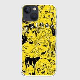 Чехол для iPhone 13 mini с принтом Ahegao yellow в Петрозаводске,  |  | ahegao | banana | o face | аниме | термин | физиономия | япония