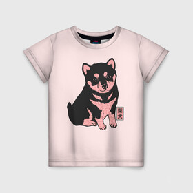 Детская футболка 3D с принтом Щенок Сиба-Ину в Петрозаводске, 100% гипоаллергенный полиэфир | прямой крой, круглый вырез горловины, длина до линии бедер, чуть спущенное плечо, ткань немного тянется | Тематика изображения на принте: милота | сиба ину | собака | шиба | щенок